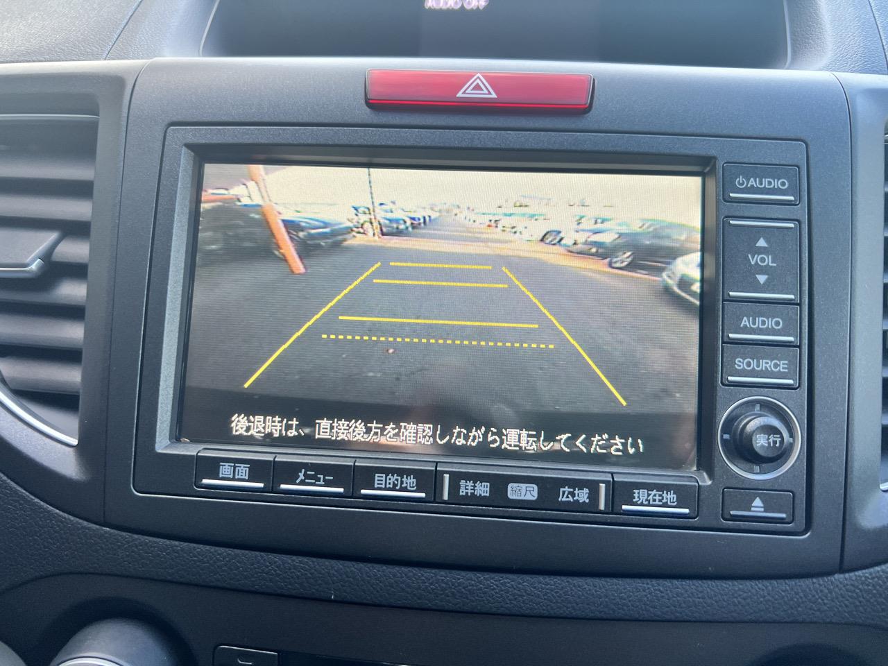 2013 Honda CRV